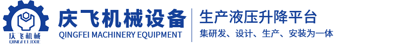 砂塵試驗箱